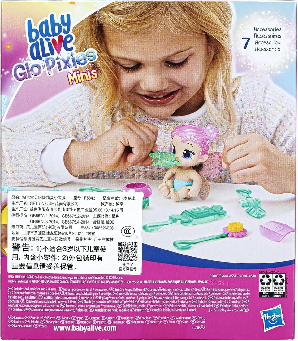 Glo Pixies Minis, Sugar Sprinkle, view 4