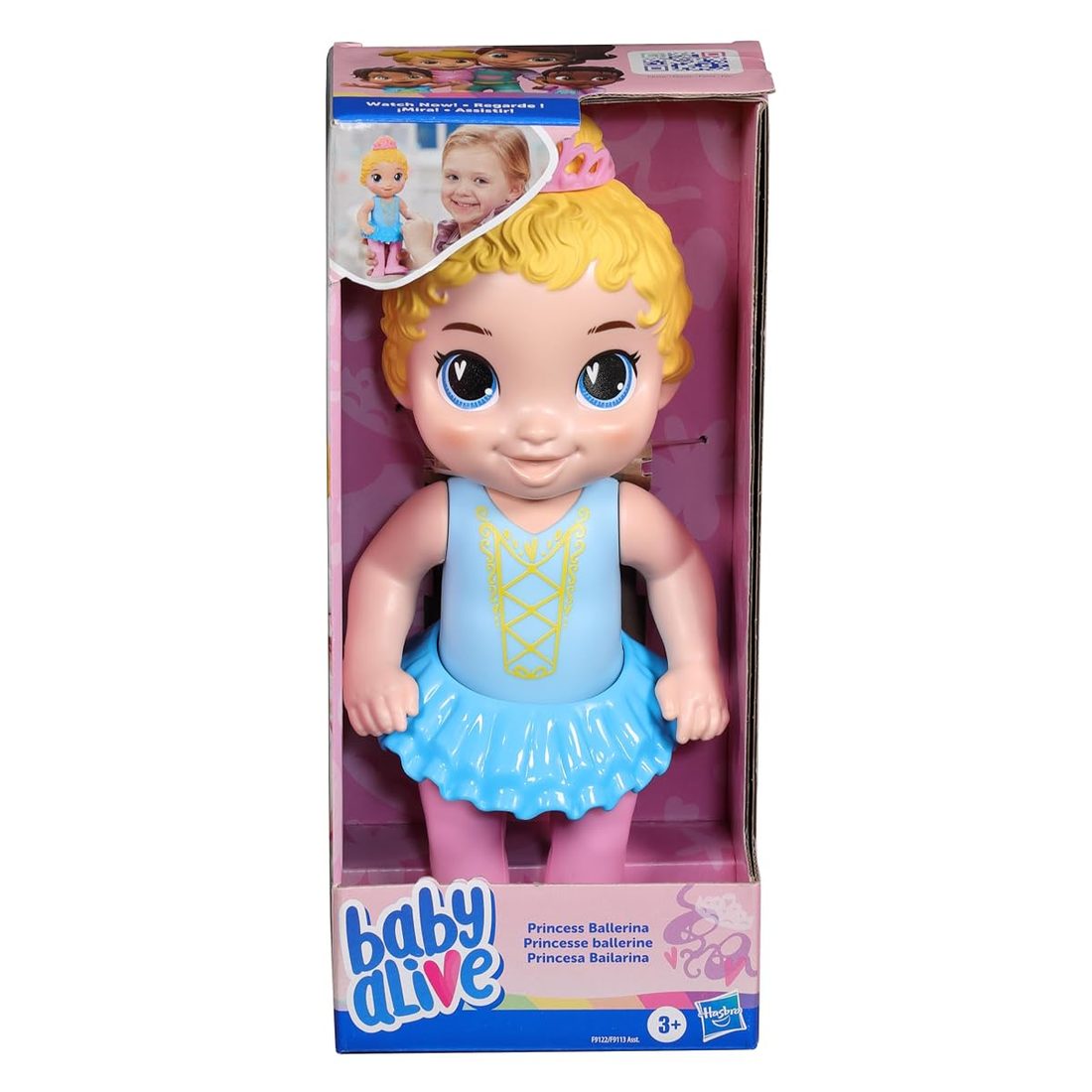 Princess Ballerina, view 2